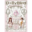 【MyBook】Dollybird Taiwan. vol.8(電子雜誌)