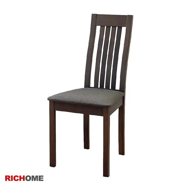 【RICHOME】西里爾餐椅/實木椅/餐廳椅-2入組(實木)