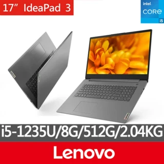 【Lenovo】17吋i5輕薄筆電(IdeaPad 3/82RL008MTW/i5-1235U/8G/512G/W11)