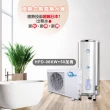 【SUNTECH 善騰】業界最強直熱式熱泵熱水器(HPD-06KW+50加侖含基本安裝)
