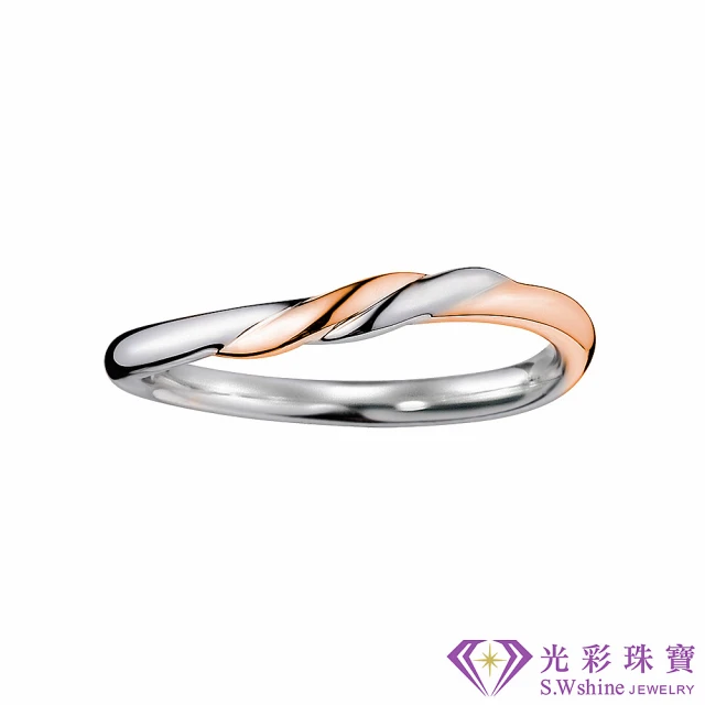 ides 愛蒂思 設計款造型F/VS1鑽石戒指結婚戒男戒/時