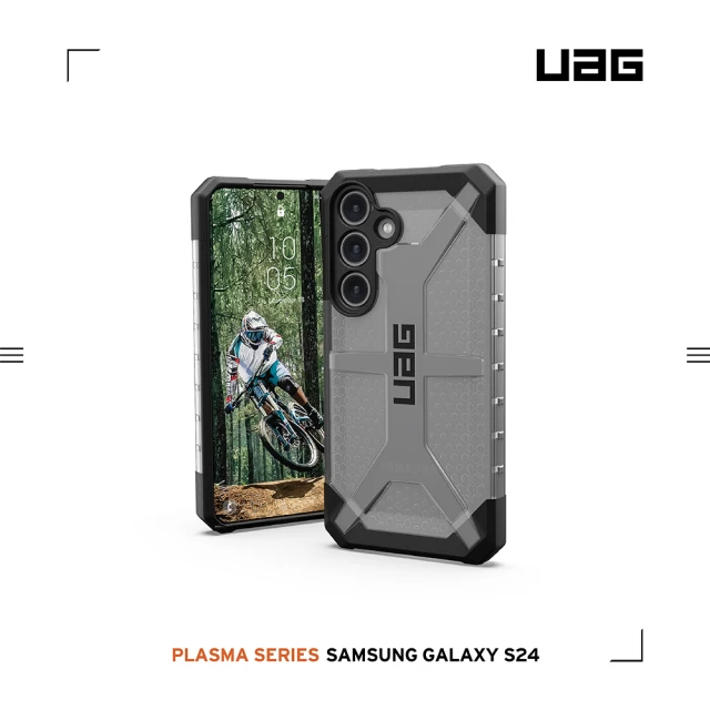 UAG Galaxy S24 耐衝擊保護殼-透明(支援無線充電)