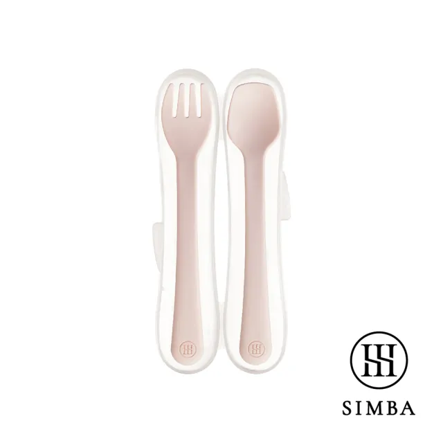 【Simba 小獅王辛巴官方直營】美味學習叉匙組(兒童餐具/矽膠湯匙/副食品)