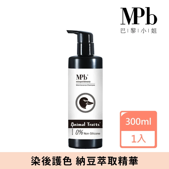 MPB 巴黎小姐 獸首綠頭鴨護色洗髮精300ml(持久長效 護色洗髮乳 矯色洗髮液 補色洗髮露 染後護髮推薦)