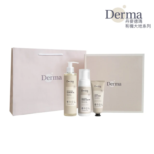 Derma 丹麥德瑪 大地 Eco 蘆薈保濕禮盒-護手霜+私密慕斯+潔顏露(保濕 無添加 丹麥進口)