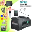 【MIPRO】MA-189 配1頭戴式 麥克風(ACT單頻迷你無線喊話器/2023年 藍芽最新版 /遠距教學)