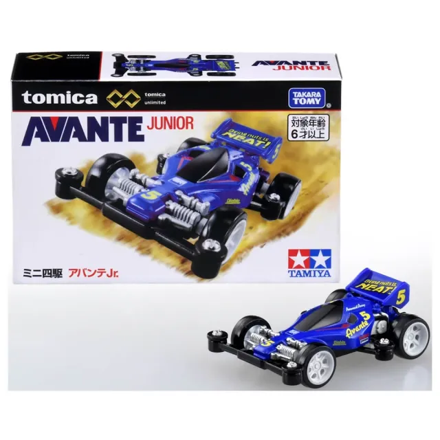 【TOMICA】PREMIUM 無極限PRM 迷你四驅車(小汽車)