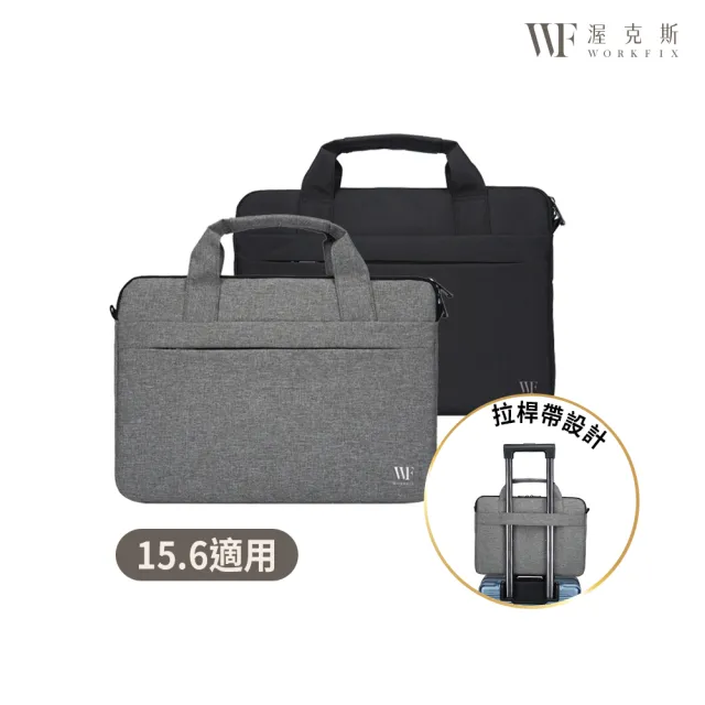 【HP 惠普】送獨家筆電包/滑鼠★超品15 15s-fq3043TU 15吋四核心輕薄筆電-星幻粉(N6000/8G/256G SSD/Win11)