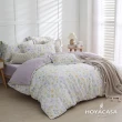 【HOYACASA  禾雅寢具】100%抗菌天絲兩用被床包組-芊芊花香(加大)