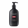 NIOXX烏采植萃洗髮精500mlx3瓶、豐盈活絡頭皮水100mlx3瓶、健美力美肌黑晶皂x3入