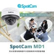 【spotcam】MD1 2K防水IK10防暴保護罩網路攝影機/監視器 IP CAM(IP66防水│支援SD卡│免費雲端│免費錄影)