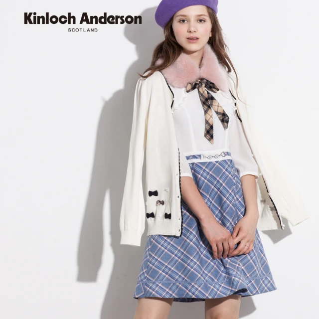 Kinloch Anderson 圓領圖騰刺繡針織上衣 金安