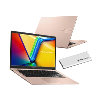 【ASUS】500G行動固態硬碟組★14吋i5輕薄16G筆電(VivoBook X1404VA/i5-1335U 十核心/16G/512G SSD/W11)