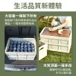 【VENCEDOR】木蓋手提箱-大(收納盒 衣物收納箱 木蓋摺疊營野餐籃-2入)