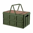 【VENCEDOR】木蓋手提箱-大(收納盒 衣物收納箱 木蓋摺疊營野餐籃-2入)