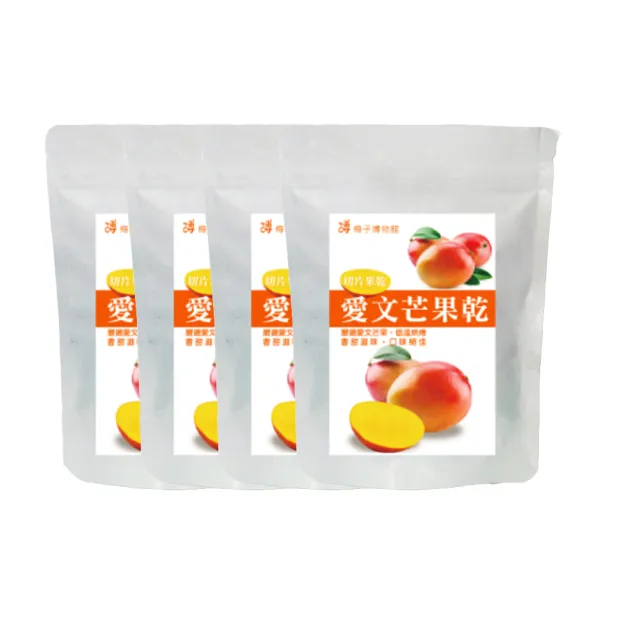 【梅子博物館】愛文芒果 果乾(4 包入)