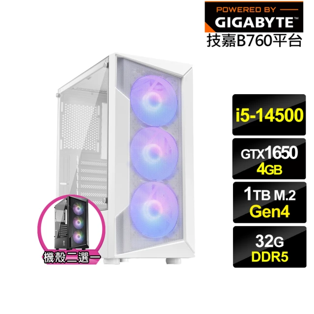 華碩平台 i5十四核GeForce RTX 4080{天威潛