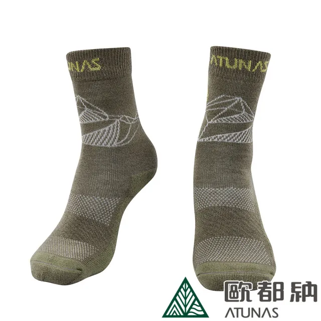 【ATUNAS 歐都納】中性款中筒厚底保暖羊毛襪(A1ASEE04N灰褐/抑菌除臭/舒適/登山運動襪/毛巾襪)