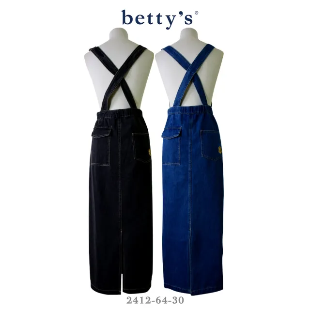 【betty’s 貝蒂思】貓掌印刺繡口袋牛仔吊帶裙(共二色)