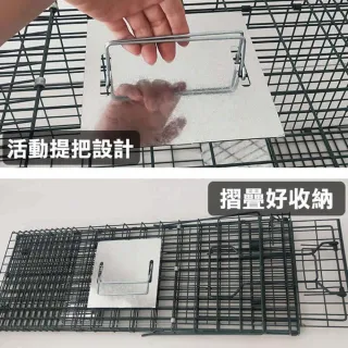 折疊式誘捕籠 抓狗籠 X號 / XL號(捕貓籠 救助籠 機車可載 TNR救援 誘捕 人道)
