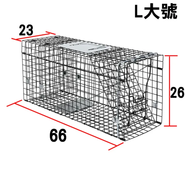 折疊式誘捕籠 抓狗籠 X號 / XL號(捕貓籠 救助籠 機車可載 TNR救援 誘捕 人道)