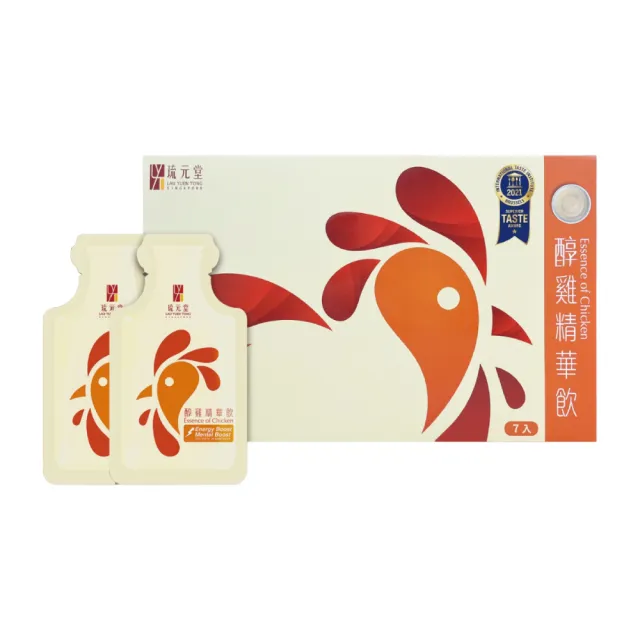 【琉元堂】醇雞精華飲 7入/盒(滴雞精 禮盒)