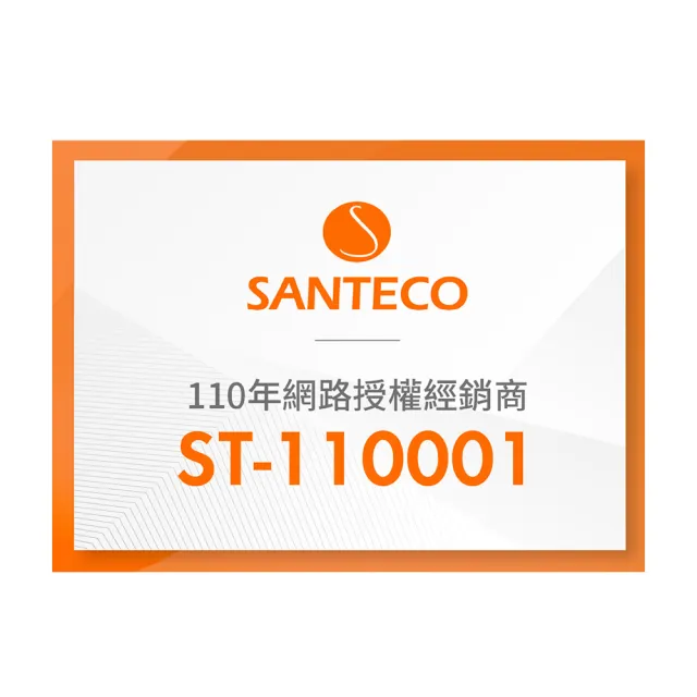 【Santeco】K2 保溫瓶 950ml 戶外休閒風 法國品牌 原廠公司貨(買一贈一)