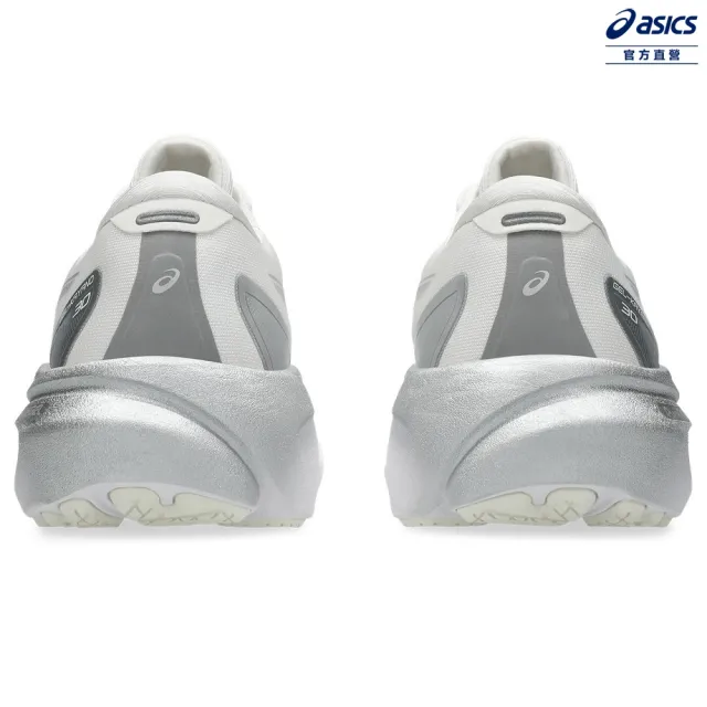 【asics 亞瑟士】GEL-KAYANO 30 PLATINUM 女款 PLATINUM白金系列 支撐 慢跑鞋(1012B718-100)