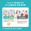 【sonmil】石墨烯雙效95%高純度乳膠床墊3.5尺5cm單人加大床墊 3M吸濕排汗(頂級先進醫材大廠)