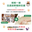 【BUBUPETTO】貓咪餐碗清潔用次氯酸水濕紙巾24片x2盒(貓 寵物 餐具)