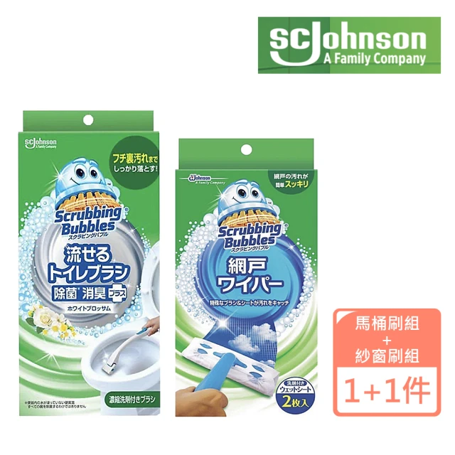 SC Johnson 日本進口 莊臣水溶性馬桶清潔刷組 白花