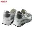 【皇后的鞋】超纖水鑽氣墊休閒鞋-銀色款(輕量/氣墊/內增高)