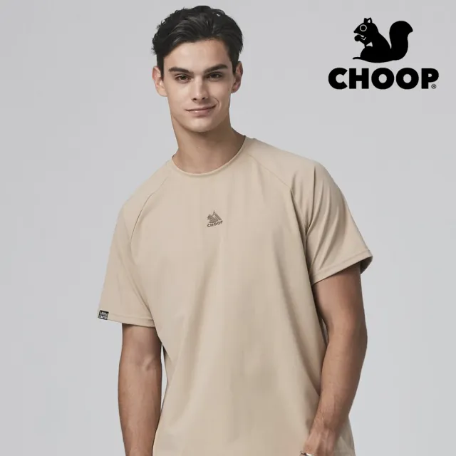 【CHOOP】小松鼠 山系落肩機能快乾短T(卡其)