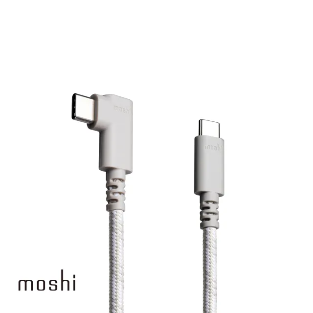 【moshi】Integra™ 強韌系列 USB-C to USB-C 90度彎頭 240W/480Mbps 充電/傳輸編織線(0.6M)