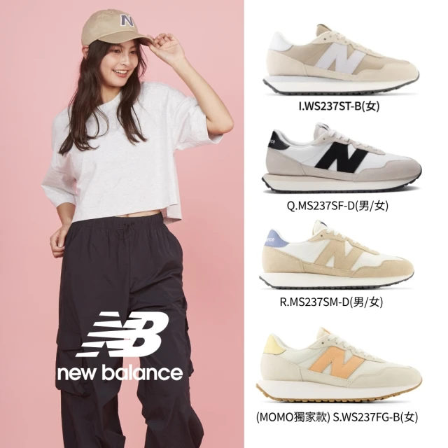 NEW BALANCE NB 美國製復古鞋_中性_灰色_U9