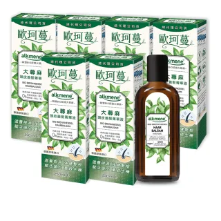 【德國歐珂蔓】大蕁麻頭皮菁華液250mlx6入(總代理公司貨)