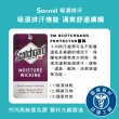 【sonmil】3M吸濕排汗95%高純度乳膠床墊3.5尺10cm單人加大床墊 零壓新感受(頂級先進醫材大廠)