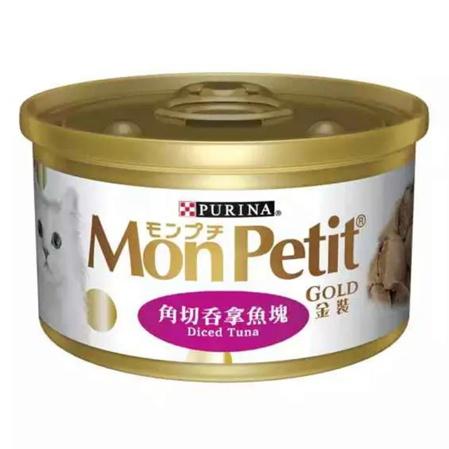 【MonPetit 貓倍麗】金罐 85g*48罐組(貓罐 副食 全齡貓)