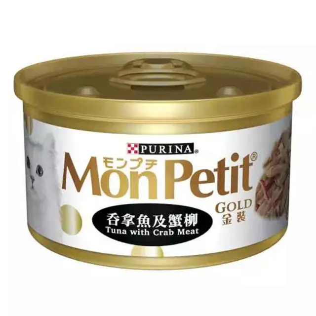 【MonPetit 貓倍麗】金罐 85g*48罐組(貓罐 副食 全齡貓)