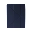 【General】iPad Air4 保護套 10.9吋 2020 平板支架保護殼 全方位角度變換 充電筆槽