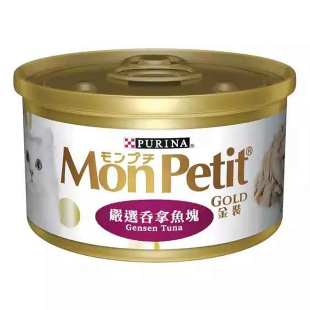 【MonPetit 貓倍麗】金罐 85g*72罐組(貓罐 副食 全齡貓)