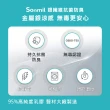 【sonmil】日本銀纖防水95%高純度乳膠床墊3.5尺10cm單人加大床墊 3M吸濕排汗防蹣(頂級先進醫材大廠)