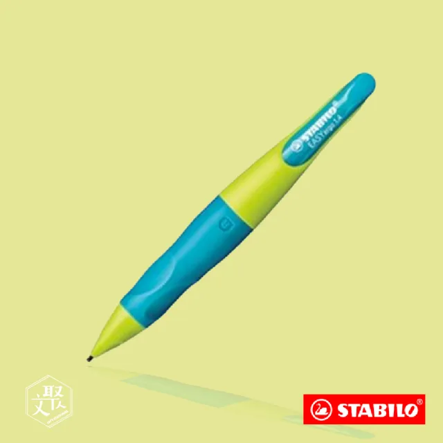 【STABILO】思筆樂 3.15mm 胖胖鉛 人體工學自動鉛筆 右手 淺藍/深藍 附削鉛筆器 型號:B-46873(原廠正貨)