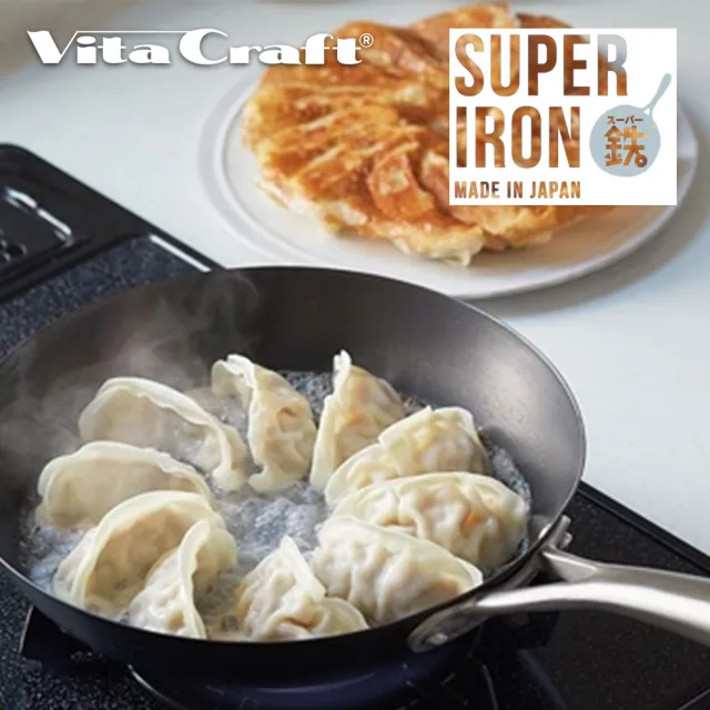 【fujidinos】VitaCraft日本製窒化鐵 無塗層單柄鐵製平底鍋 24cm(Super Iron系列)