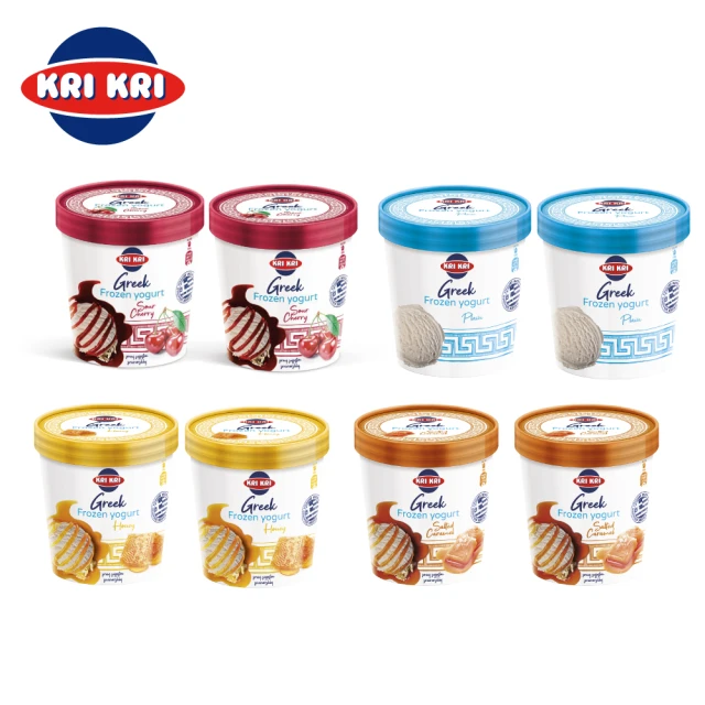 Kri Kri 希臘優格 冰淇淋320g 任選8入 綜合賣場(卡路里低、不含麩質 冷凍宅配)