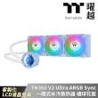 【Thermaltake 曜越】TH360 V2 Ultra ARGB Sync 主板連動版一體式水冷散熱器 繡球花藍(CL-W420-PL12BU-A)