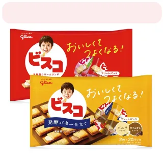 即期品【Glico 格力高】Bisco百思可 綜合乳酸菌夾心餅乾18入/袋(牛奶&草莓/香草&咖啡歐蕾)