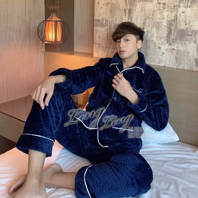 【I-meteor】大尺碼-男款厚實壓曲紋襯衫式口袋水貂絨長袖二件式睡衣組 家居男睡衣(PA4366-深度藍)