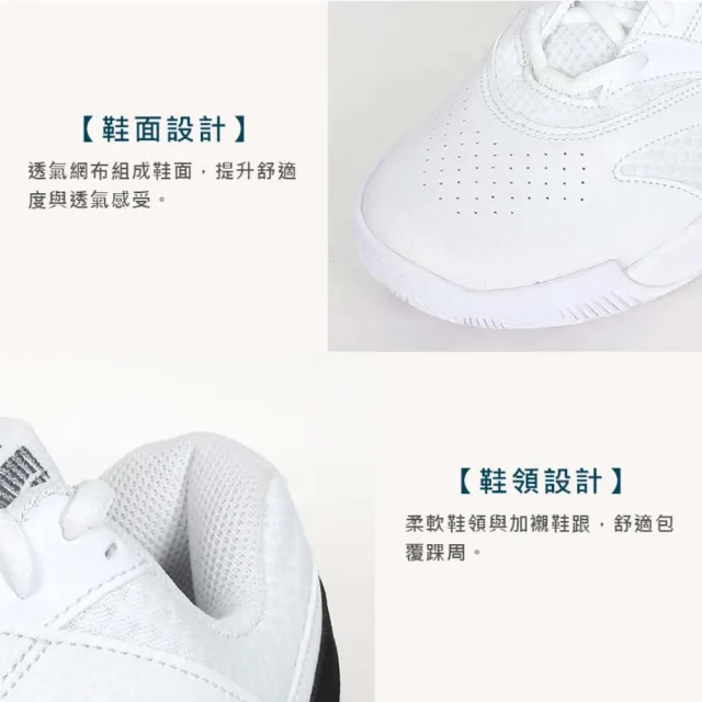 【NIKE 耐吉】W COURT LITE 4 女網球鞋-慢跑 運動 跑步 白黑(FD6575-100)