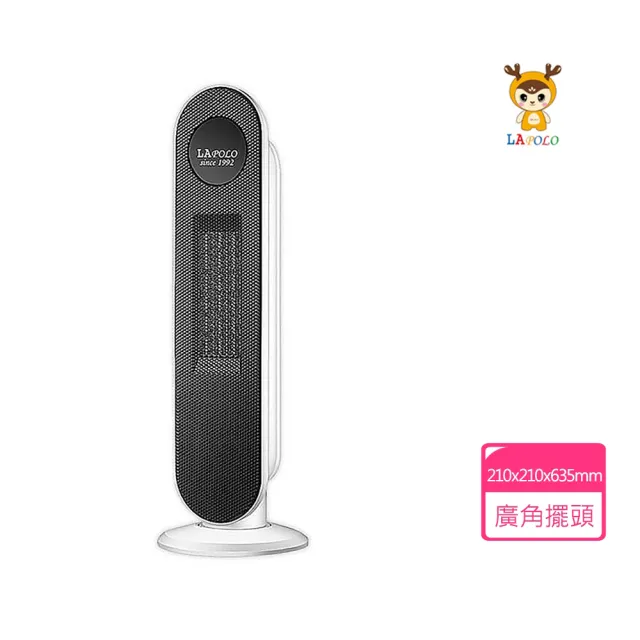 【2026】LAPOLO電暖器推薦10款高評價人氣品牌排行榜 | BALIMAN情報局